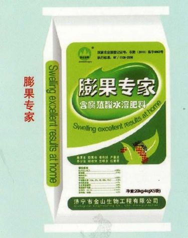 點(diǎn)擊查看詳細(xì)信息<br>標(biāo)題：膨果專(zhuān)家 閱讀次數(shù)：2444