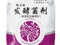 點(diǎn)擊查看詳細(xì)信息<br>標(biāo)題：除臭劑公司 閱讀次數(shù)：2527